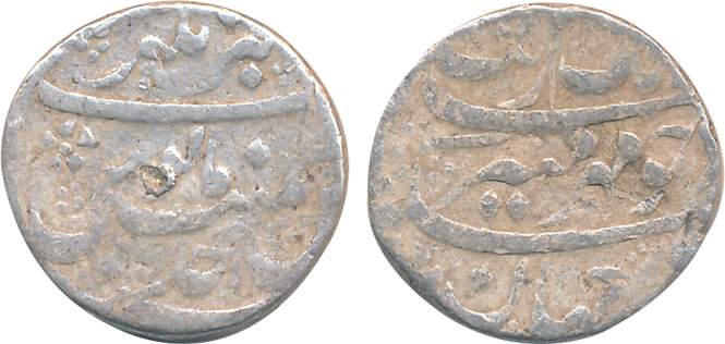 Aurangzeb, Silver Rupee, 11.42g, Akbaranagar Mint (Mint name on top), AH 1070/ RY Ahad (KM
