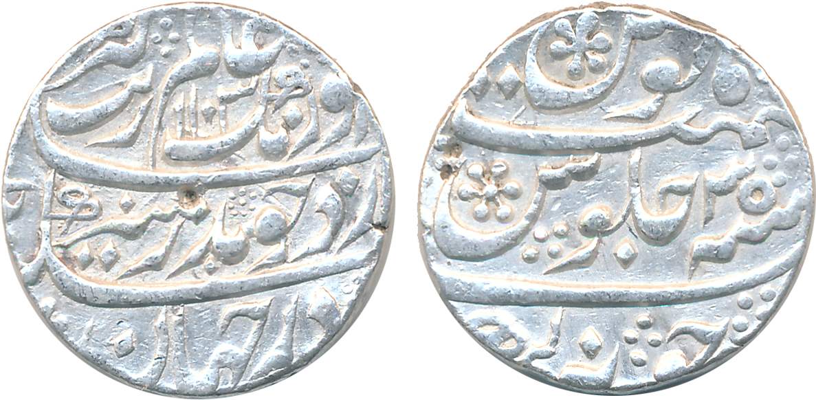 Aurangzeb, Silver Rupee, 11.59g, Junagadh Mint, AH 1103/ RY 35 (KM# 300.43). Very fine.