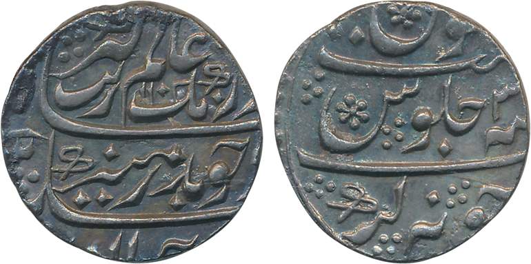 Aurangzeb, Silver Rupee, 11.37g, Junagadh Mint, AH 1103/ RY 3X (KM# 300.43). Extremely fin