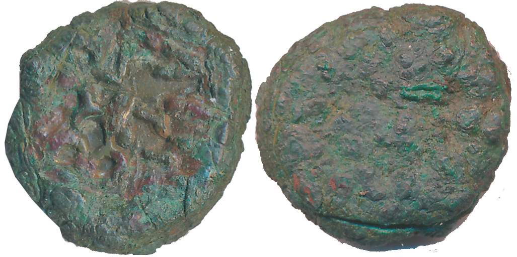 City State Tripuri, Copper, 8.13g, Uniface, Three arched hill with crescent & hollow cross