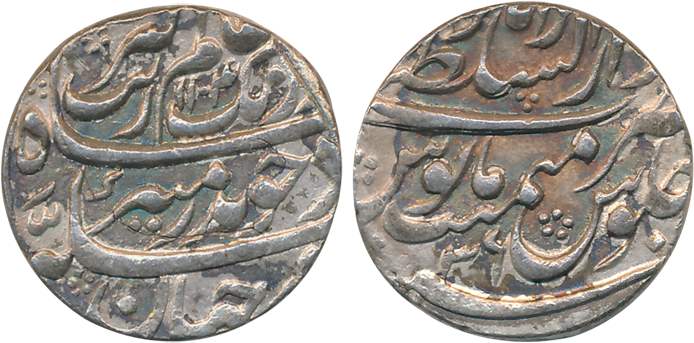 Aurangzeb, Silver Rupee, 11.44g, Dar us Sultanate Lahore Mint, AH 1104/ RY 36 (KM# 300.53)