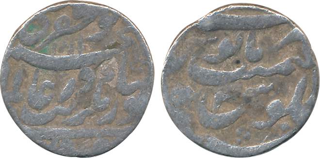 Aurangzeb, Silver Rupee, 11.44g, “Muhayyi ud din” type, Patna Mint (off flan), AH 1071/ RY