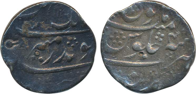 Aurangzeb, Silver Rupee, 11.36g, Parenda Mint, AH 1116/ RY 48 (KM# 300.70). Uncleaned, ver