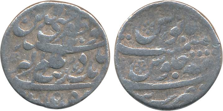 Aurangzeb, Silver Rupee, 11.31g, Muhayyi ud din type, Tatta Mint (KM# 297.8). Fine+.