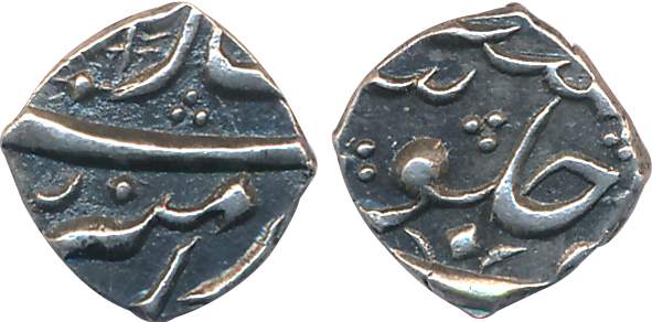 Aurangzeb, Silver 1/8 Rupee, 1.40g, Ujjain Mint (off flan) (KMA292.2). Very fine, rare.