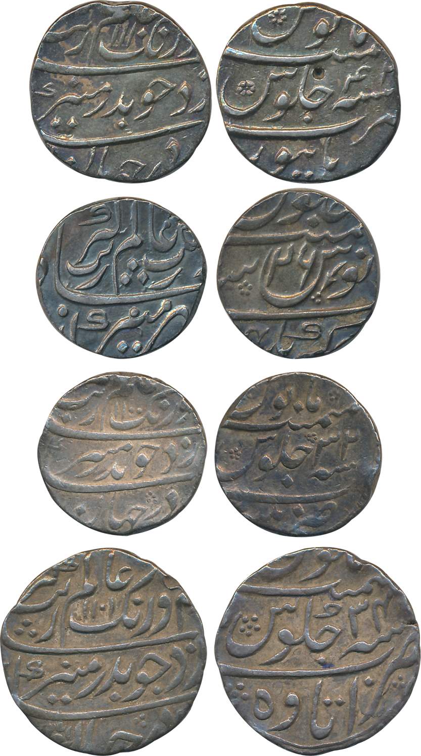 Aurangzeb, Silver Rupees (4), Akbarnagar Mint, RY 26 (KM# 300.7), Burhanpur Mint, AH 1110/