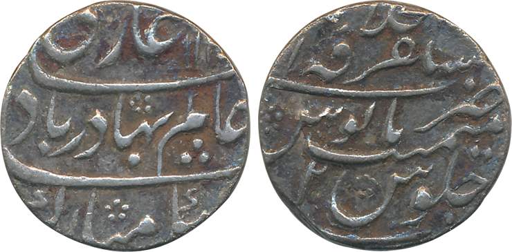 Shah Alam, Silver Rupee, 11.40g, Mustaqir ul Khilafat Ajmer Mint, AH 11XX/ RY 2 (KM# 348.4