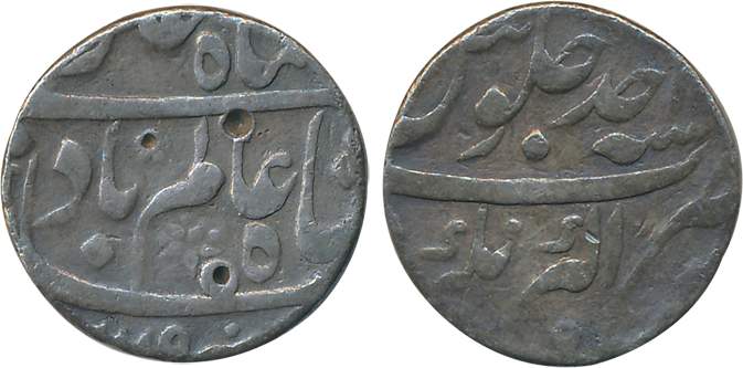 Shah Alam, Silver Rupee, 11.48g, Akbarnagar Mint, AH 1119/ RY Ahad (KM# 347.2). Very fine.
