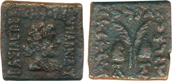 Indo Greek, Antialcidas, Copper Square Drachm, 8.55g, Obv: Bust of Zeus facing to right, h