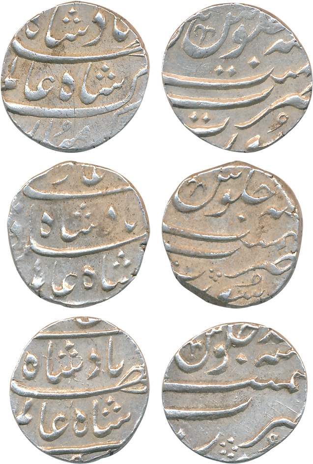 Shah Alam, Silver 1/2 Rupees (3), 5.78g, 5.78g, 5.75g, Surat Mint (KM# 343.1). Very fine t