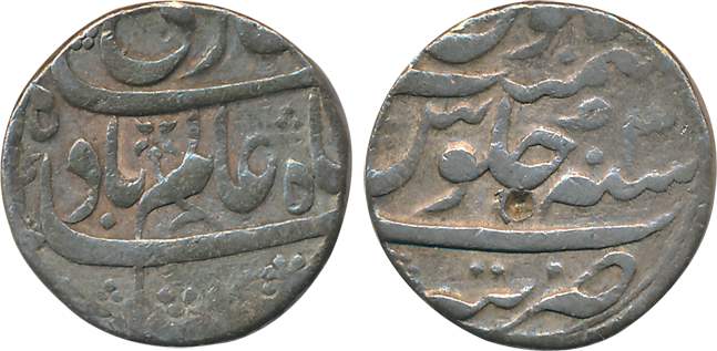 Shah Alam, Silver Rupee, 11.03g, Tatta Mint, RY 3 (KM# 347.19). Very fine, scarce.