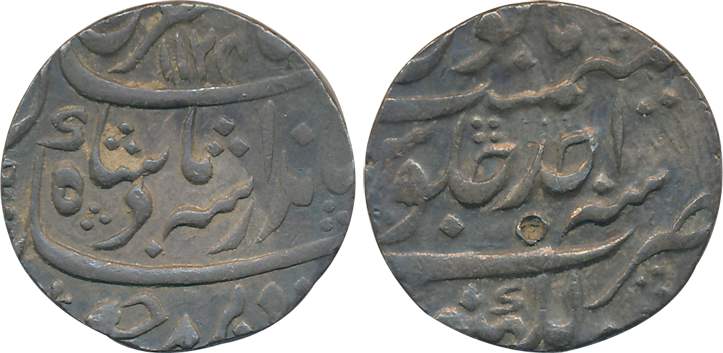 Jahandar Shah, Silver Rupee, 11.35g, “Sahib Qiran” type, Lakhnau Mint, AH 1124/ RY Ahad (K