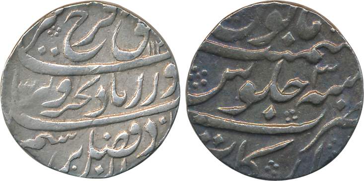 Farrukhsiyar, Silver Rupee, 11.45g, Arkat Mint, AH 112X/ RY 3 (KM# 377.10). Very fine.