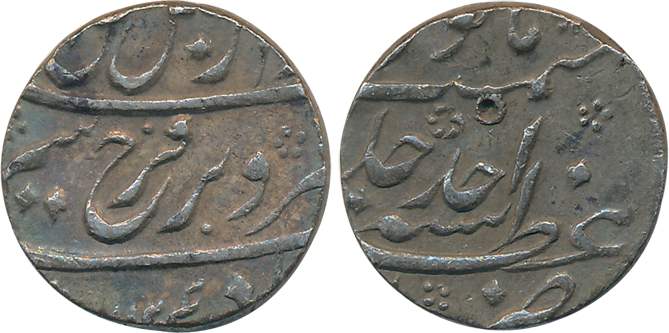 Farrukhsiyar, Silver Rupee, 11.47g, Azimabad Mint, AH 1124/ RY Ahad (KM# 377.13). Very fin
