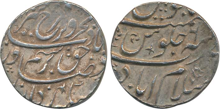 Farrukhsiyar, Silver Rupee, 11.46g, Islamabad Mint, RY 6 (KM# 377.33). Extremely fine.