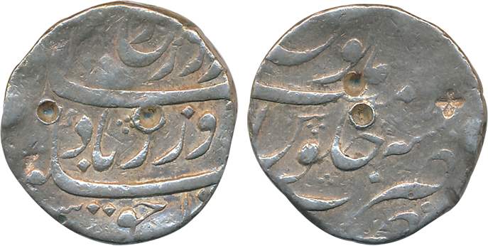 Farrukhsiyar, Silver Rupee, 11.41g, Nusratabad Mint (KM# 377.80). Very fine, rare.