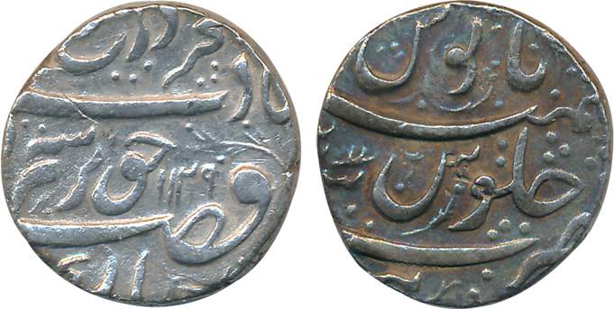 Farrukhsiyar, Silver Rupee, 11.23g, Tatta Mint, AH 1129 (KM# 377.60). Very fine, scarce.