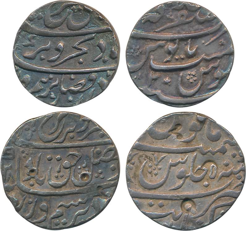 Farrukhsiyar, Silver Rupees (2), 11.54g, 11.50g, Mustaqir ul Khilafat Ajmer Mint, RY 2 (KM