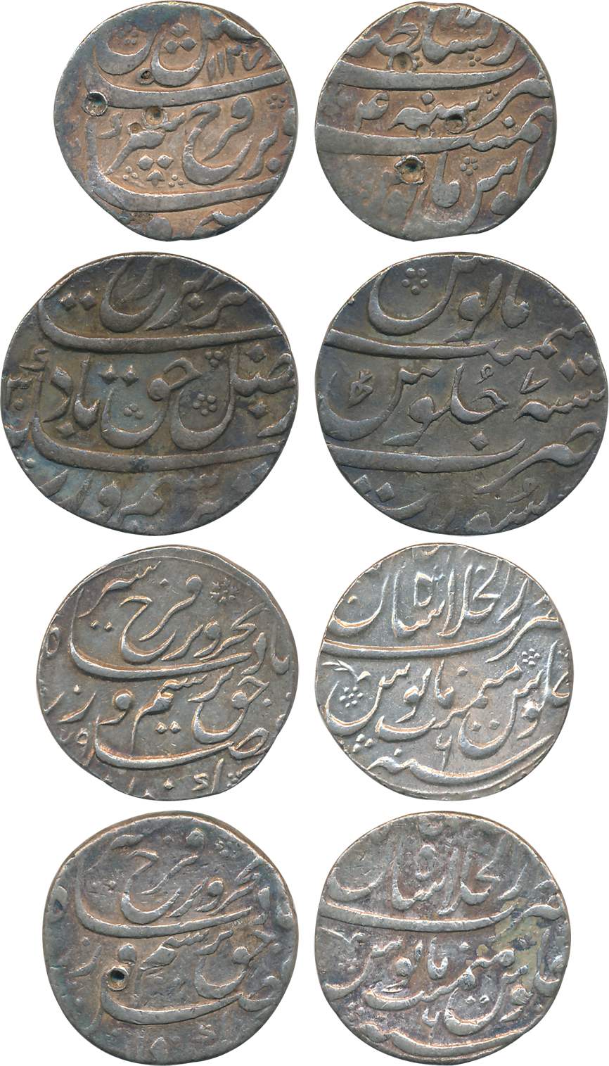 Farrukhsiyar, Silver Rupees (4), Dar us Sultanate Lahore Mint, AH 1127/ RY 4 (KM# 377.43),