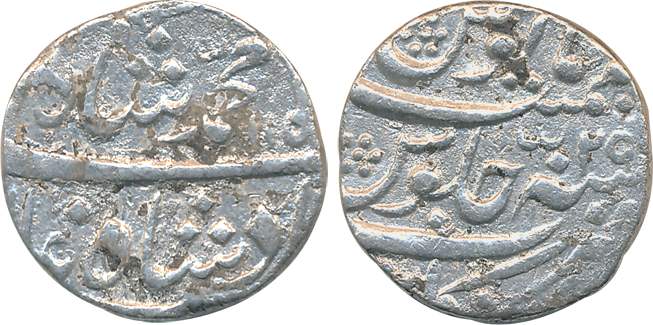 Muhammad Shah, Silver Rupee, 11.28g, Arkat Mint, AH 115X/ RY 25 (KM# 436.7). Cleaned, very