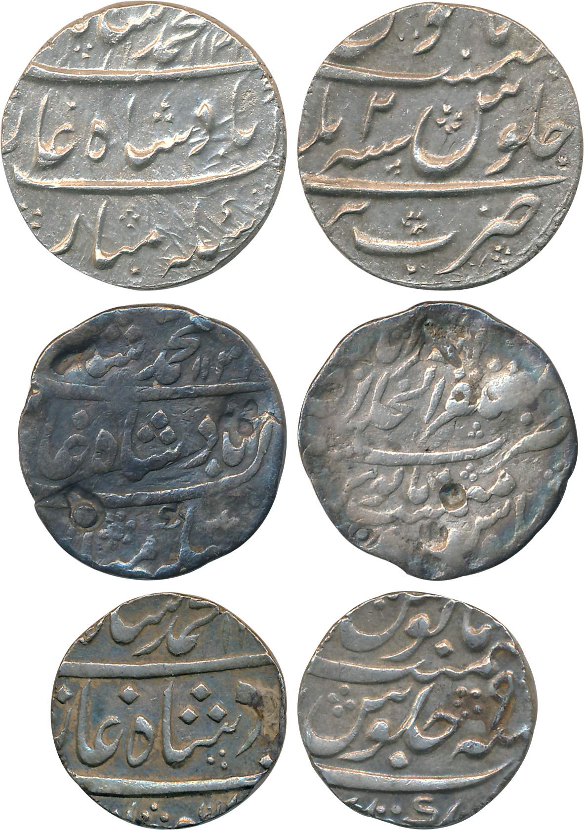 Muhammad Shah, Silver Rupees (3), 11.43g, 11.35g, 11.25g, Bareli Mint, AH 113X/ RY 2 (KM# 