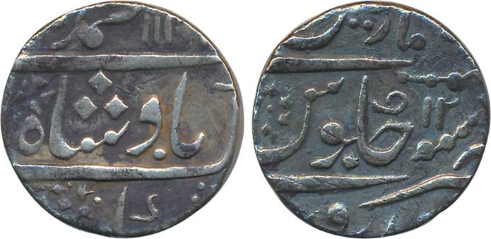 Muhammad Shah, Silver Rupee, 11.20g, Bidrur Mint, AH 11XX/ RY 12 (KM# 436.19). Very fine, 