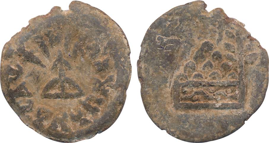 Kuras of Kolhapur, Gautami Putra Vilivayakura, Lead, 11.44g, Obv: Bow & Arrow, Brahmi lege