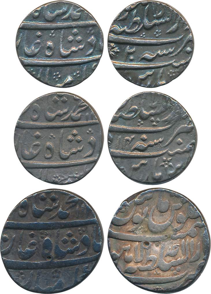 Muhammad Shah, Silver Rupees (3), 11.37g, 11.38g, 11.35g, Dar us Sultanate Lahore Mint, AH