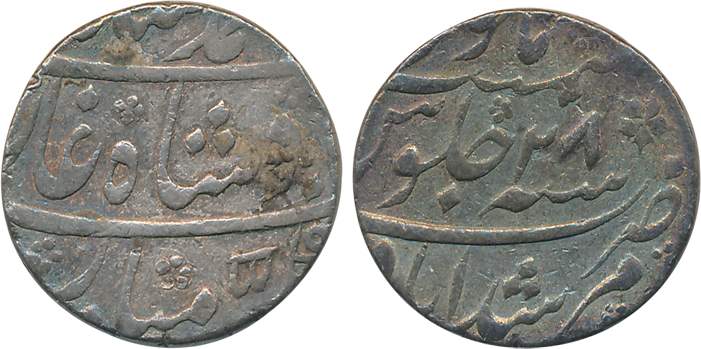 Muhammad Shah, Silver Rupee, 11.58g, Murshidabad Mint (KM# 436.46). Very fine.