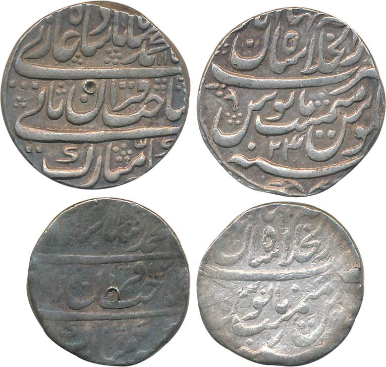 Muhammad Shah, Silver Rupees (2), 11.34g, 11.33g, , Dar ul Khilafat Shahjahanabad Mint, AH