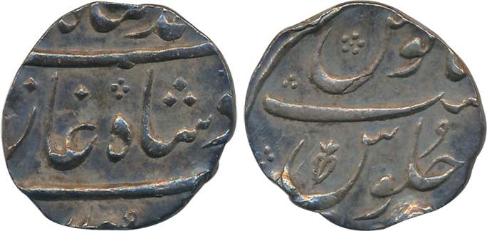 Muhammad Shah, Silver 1/2 Rupee, 5.71g, Surat Mint (KM# 433.4). Very fine.