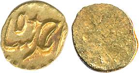 Ahmad Shah, Gold 1/2 Fanam, 0.19g, Karpa Mint (KM# B450.1). Very fine, scarce.