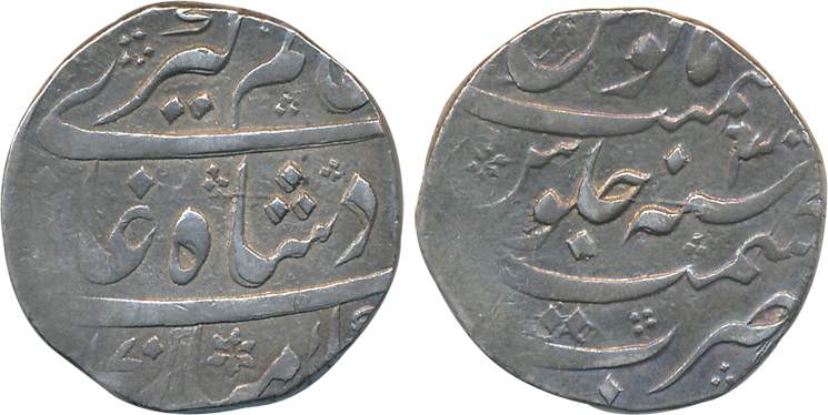 Alamgir II, Silver Rupee, 11.33g, Kashmir Mint, AH (1)170/ RY 3 (KM# 460.11). Very fine, s