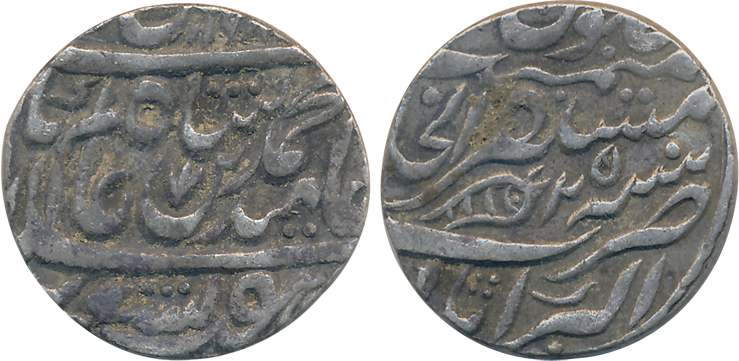 Shah Alam II, Silver Rupee, 11.17g, Mustaqir Khilafat Akbarabad Mint, AH 1198/ RY 25 (KM# 