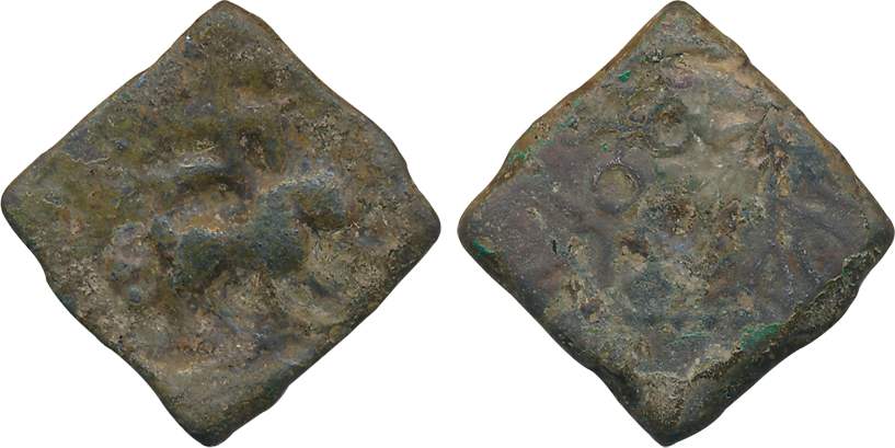 Satavahanas, Siri Satakarni, Nasik Region, Copper, 6.17g, Obv: Lioness walking to right ab