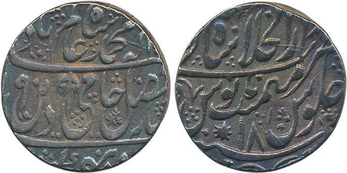 Shah Alam II, Silver Rupee, 11.24g, Dar us Khilafat Shahjahanabad Mint, AH (118)9/ RY 18 (
