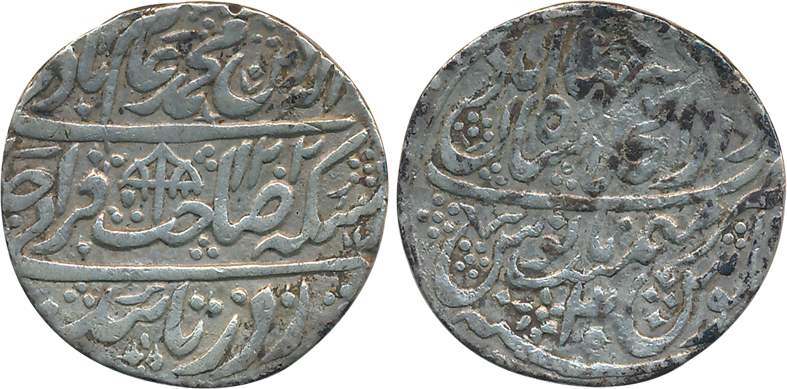 Shah Alam II, Silver Rupee, 10.90g, “Sahib Qiran” type, Dar ul Khilafat Shahjahanabad Mint