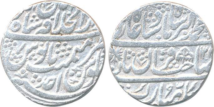 Muhammad Akbar II, Silver Rupee, 11.08g, Dar ul Khilafat Shahjahanabad Mint, AH 122X/ RY A