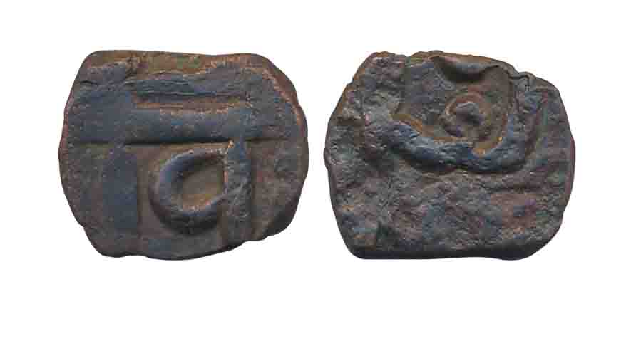 Chattrapati Shivaji, Copper, 1/4 Shivrai, 2.65g,Obv: (Raja) Shiva, Rev: Cha (trapati). Ver