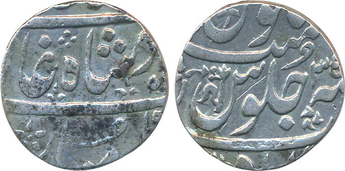 Ahmedabad, Silver Rupee, 11.59g, in the name of Shah Alam II, RY 35, Ankush with flower bu