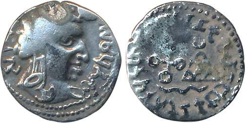 Satavahana, Vasisthiputra Sri Satkarni, Silver Drachm, 2.16g, Obv: King Bust to right Brah