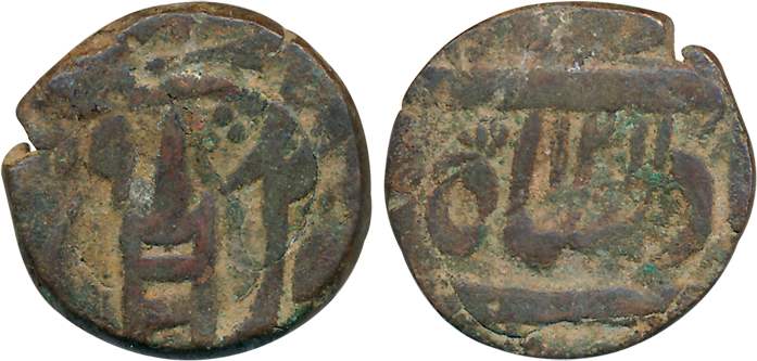 Akbarabad- Agra, Copper Paisa, 8.26g, in the name of Shah Alam II, AH 1211 (KM# 549.3). Ve