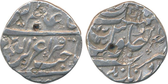 Aurangnagar- Mulher, Silver Rupee, 11.25g, “Sahib i qiran” type, in the name of Alamgir II