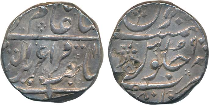 Aurangnagar- Mulher, Silver Rupee, 11.25g, “Sahib i qiran” type, in the name of Alamgir II