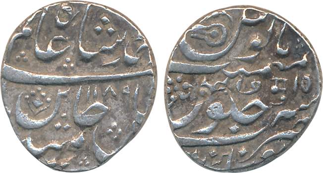 Aurangnagar- Mulher, Silver Rupee, 11.20g, in the name of Shah Alam II, AH 1189/ RY 15, De