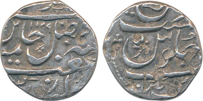 Aurangnagar- Mulher, Silver Rupee, 11.28g, in the name of Shah Alam II, AH 1189, Shivpindi