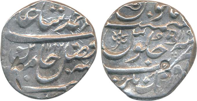 Aurangnagar- Mulher, Silver Rupee, 11.22g, in the name of Shah Alam II, AH 1192/ RY 119, D