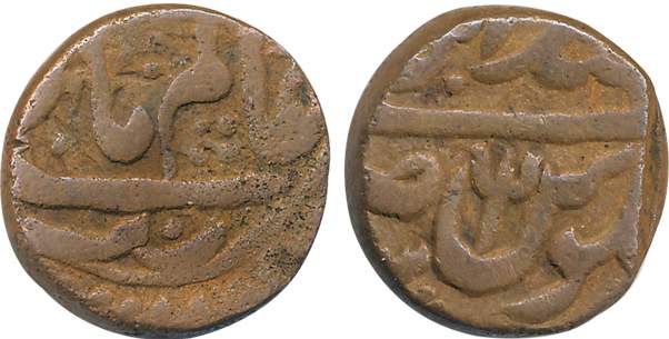 Bindraban, Copper Paisa, 9.96g, in the name of Shah Alam II, Trishul as a mint mark. Compl