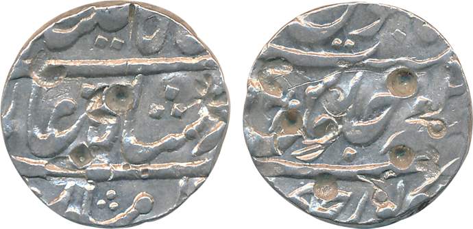 Chinchwar- Chinchur, Silver Rupee, 11.33g, in the name of Shah Ali Gauhar, battle axe as a