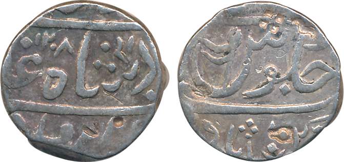 Gulshanabad- Nashik, Silver Rupee, 11.10g, in the name of Shah Alam II, AH 1208 (M&W# T6a)
